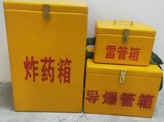 鄂温克玻璃钢雷管箱的适用范围