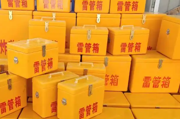 鄂温克矿用炸药箱和雷管箱的运输安全指南