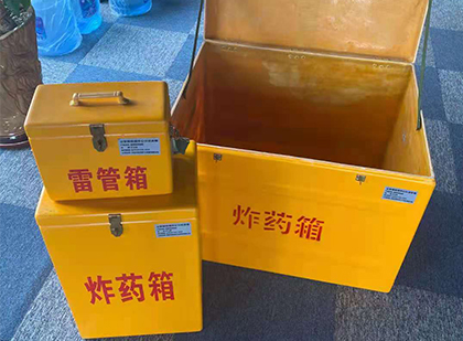 鄂温克爆破器材仓库储存规模全解析